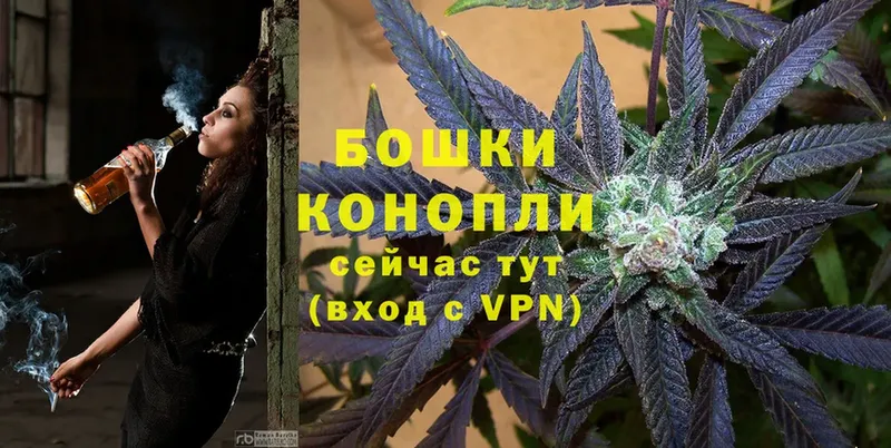 ссылка на мегу зеркало  Каспийск  Марихуана OG Kush 